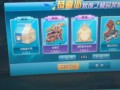 QQ飞车孙悟空最新爆料,孙悟空新皮肤亮相！QQ飞车全新爆料引玩家热议