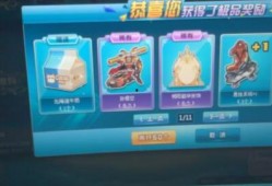 QQ飞车孙悟空最新爆料,孙悟空新皮肤亮相！QQ飞车全新爆料引玩家热议