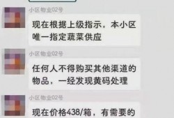南昌霸凌学生爆料案件最新,受害者实名揭露，校园暴力阴影再引关注